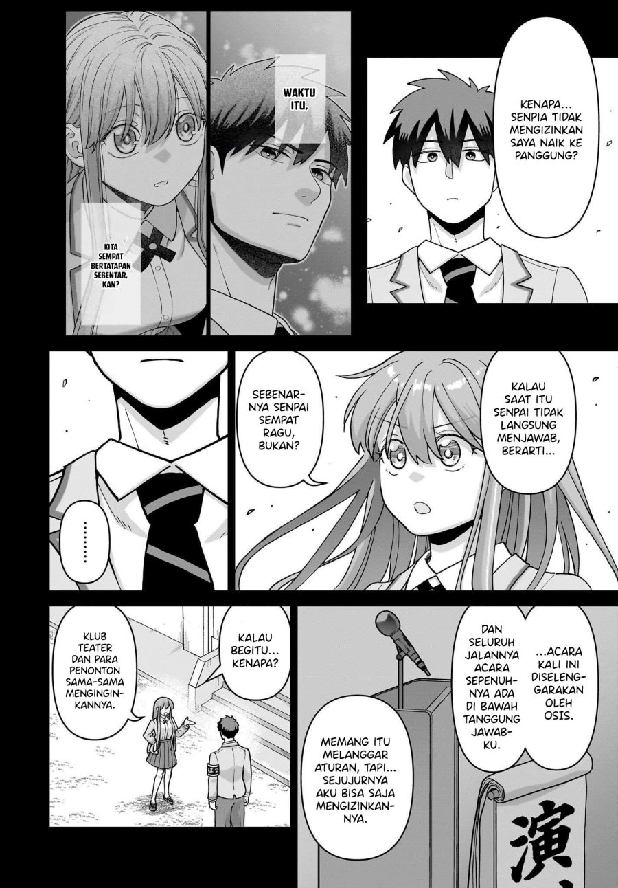 Ore ni Dake Koakuma na Kouhai wa Genjitsu demo Kawaii ga, Yume no Naka de wa Motto Kawaii chapter 6