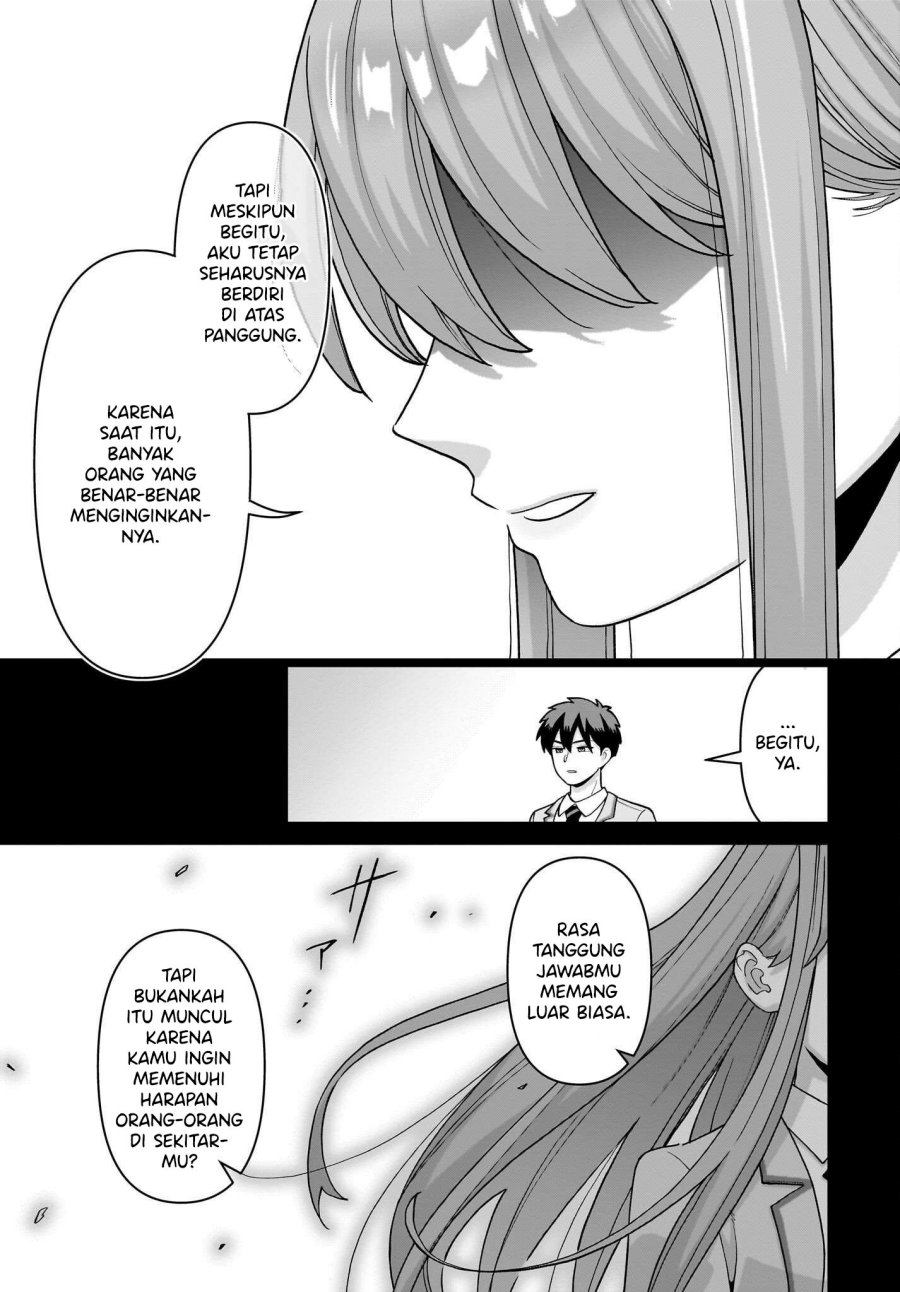 Ore ni Dake Koakuma na Kouhai wa Genjitsu demo Kawaii ga, Yume no Naka de wa Motto Kawaii chapter 6