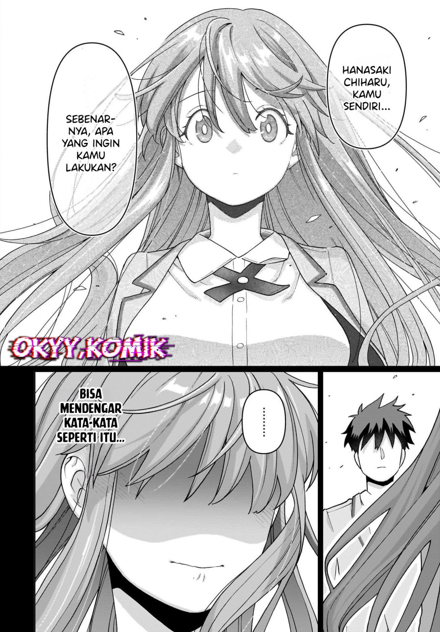 Ore ni Dake Koakuma na Kouhai wa Genjitsu demo Kawaii ga, Yume no Naka de wa Motto Kawaii chapter 6