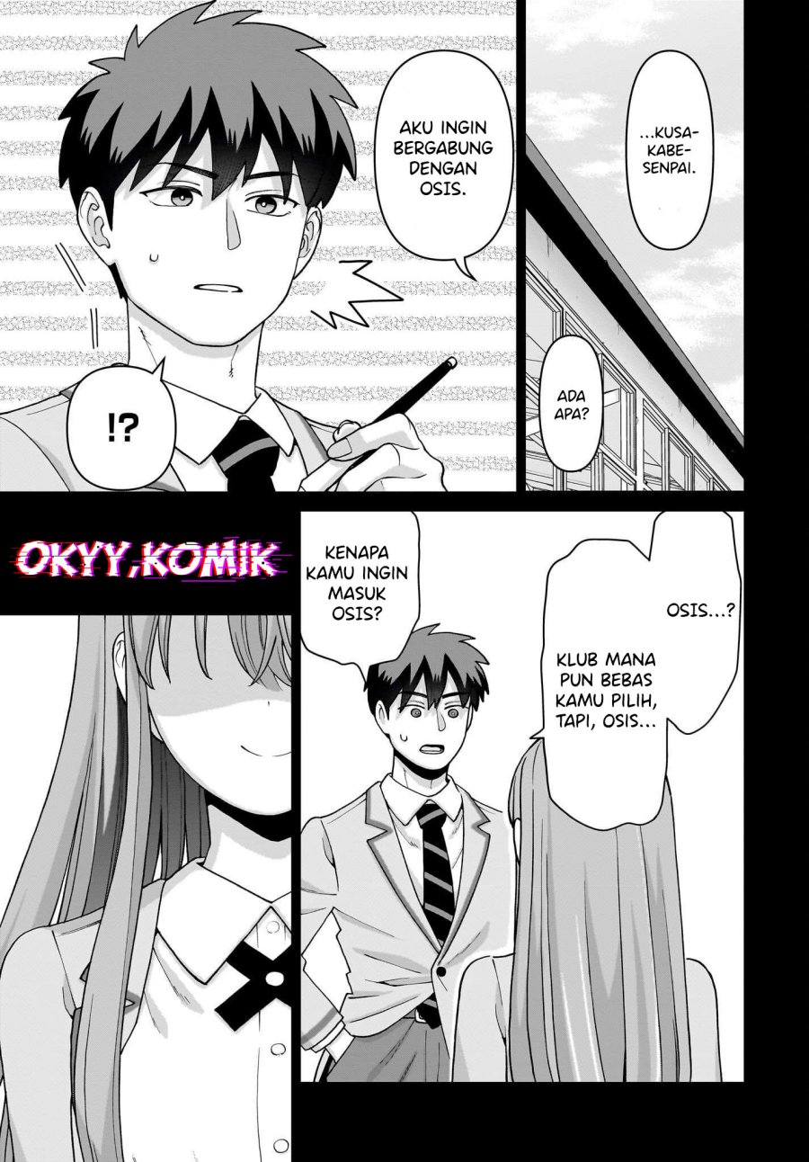 Ore ni Dake Koakuma na Kouhai wa Genjitsu demo Kawaii ga, Yume no Naka de wa Motto Kawaii chapter 6
