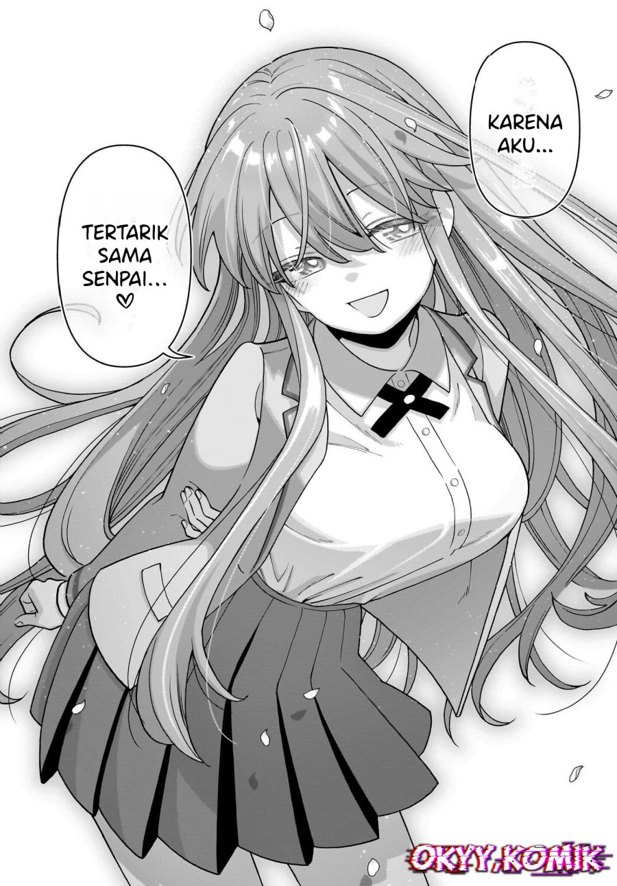 Ore ni Dake Koakuma na Kouhai wa Genjitsu demo Kawaii ga, Yume no Naka de wa Motto Kawaii chapter 6