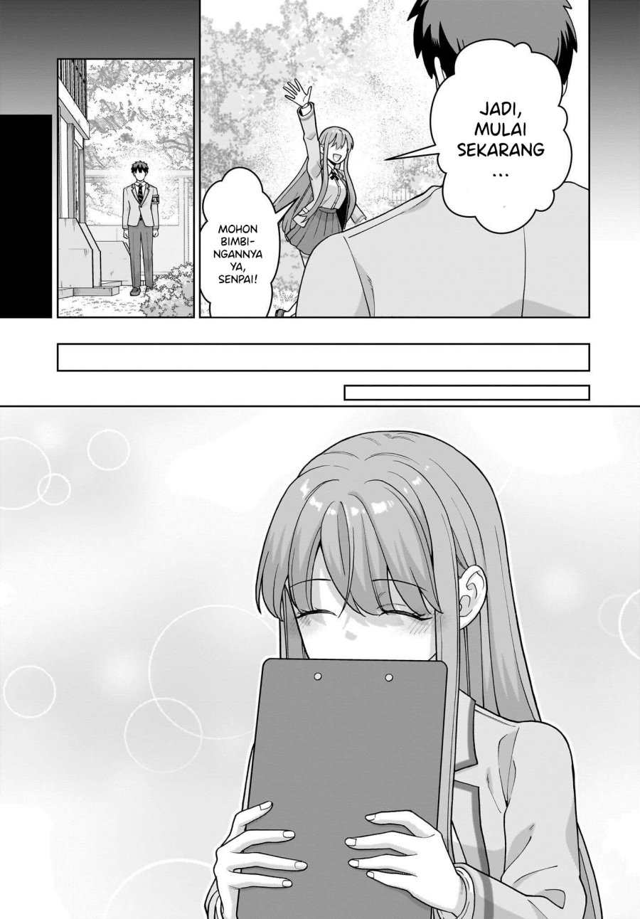 Ore ni Dake Koakuma na Kouhai wa Genjitsu demo Kawaii ga, Yume no Naka de wa Motto Kawaii chapter 6