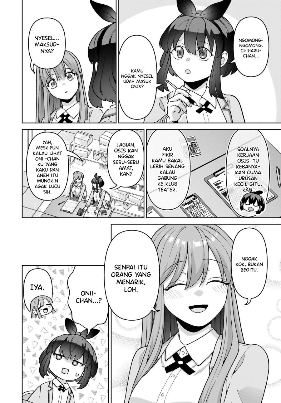 Ore ni Dake Koakuma na Kouhai wa Genjitsu demo Kawaii ga, Yume no Naka de wa Motto Kawaii chapter 6