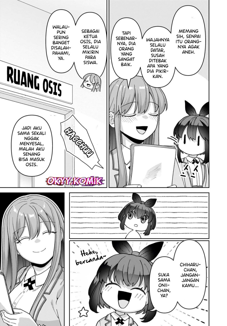 Ore ni Dake Koakuma na Kouhai wa Genjitsu demo Kawaii ga, Yume no Naka de wa Motto Kawaii chapter 6