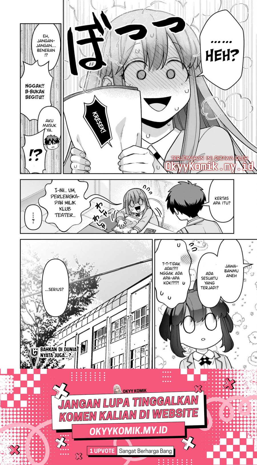 Ore ni Dake Koakuma na Kouhai wa Genjitsu demo Kawaii ga, Yume no Naka de wa Motto Kawaii chapter 6