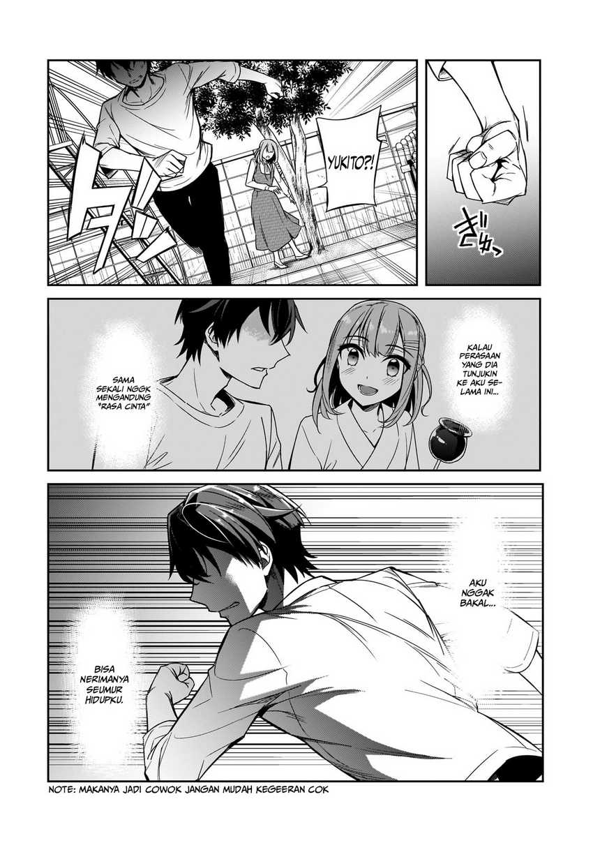 Ore ni Trauma wo Ataeta Joshi-tachi ga Chirachira Mitekuru kedo, Zannen desu ga Teokure desu chapter 1