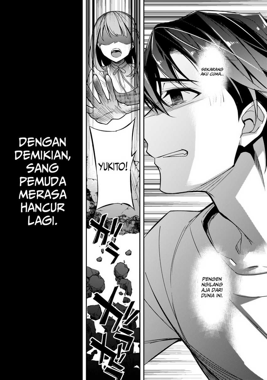 Ore ni Trauma wo Ataeta Joshi-tachi ga Chirachira Mitekuru kedo, Zannen desu ga Teokure desu chapter 1