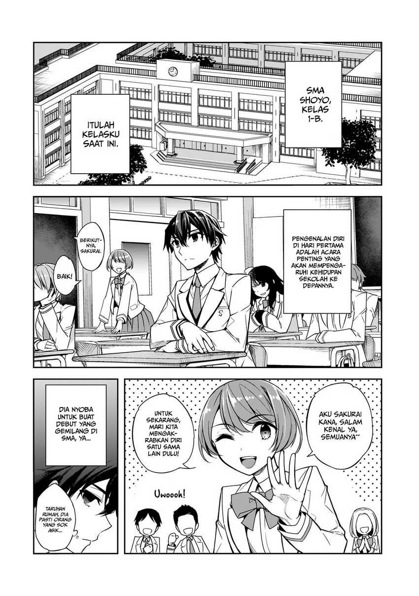 Ore ni Trauma wo Ataeta Joshi-tachi ga Chirachira Mitekuru kedo, Zannen desu ga Teokure desu chapter 1