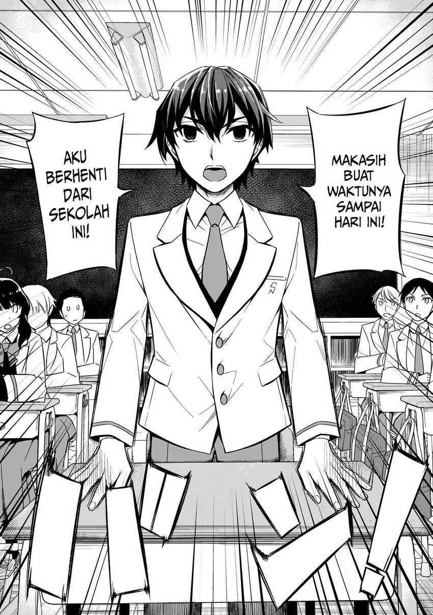 Ore ni Trauma wo Ataeta Joshi-tachi ga Chirachira Mitekuru kedo, Zannen desu ga Teokure desu chapter 1