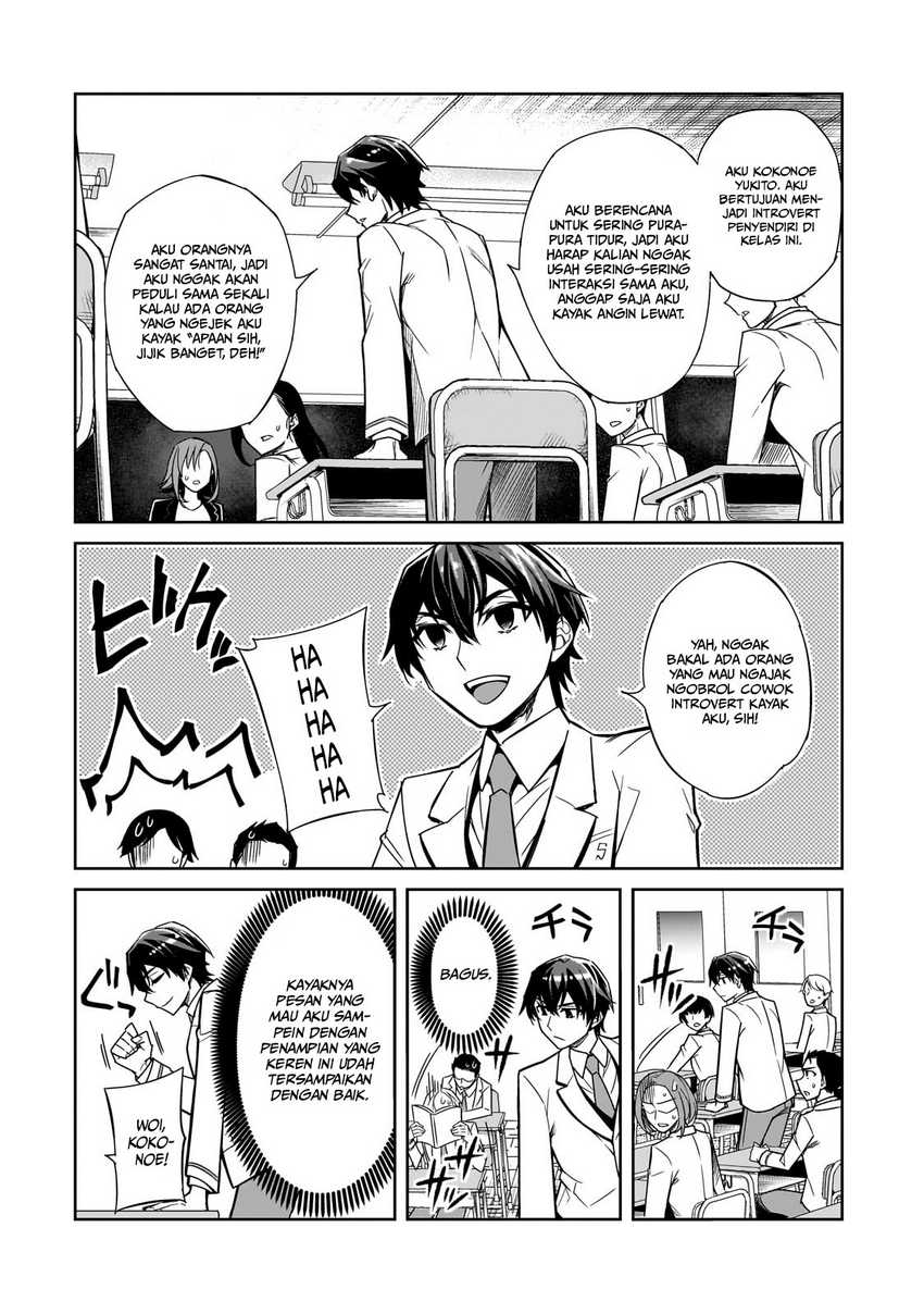 Ore ni Trauma wo Ataeta Joshi-tachi ga Chirachira Mitekuru kedo, Zannen desu ga Teokure desu chapter 1