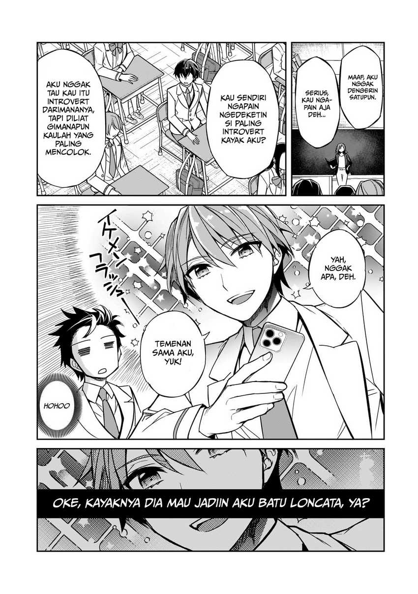 Ore ni Trauma wo Ataeta Joshi-tachi ga Chirachira Mitekuru kedo, Zannen desu ga Teokure desu chapter 1