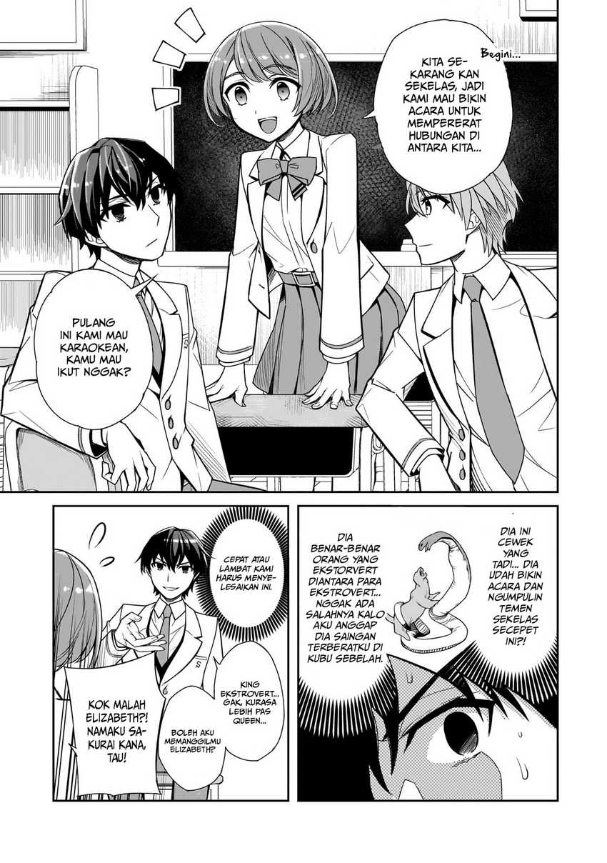 Ore ni Trauma wo Ataeta Joshi-tachi ga Chirachira Mitekuru kedo, Zannen desu ga Teokure desu chapter 1