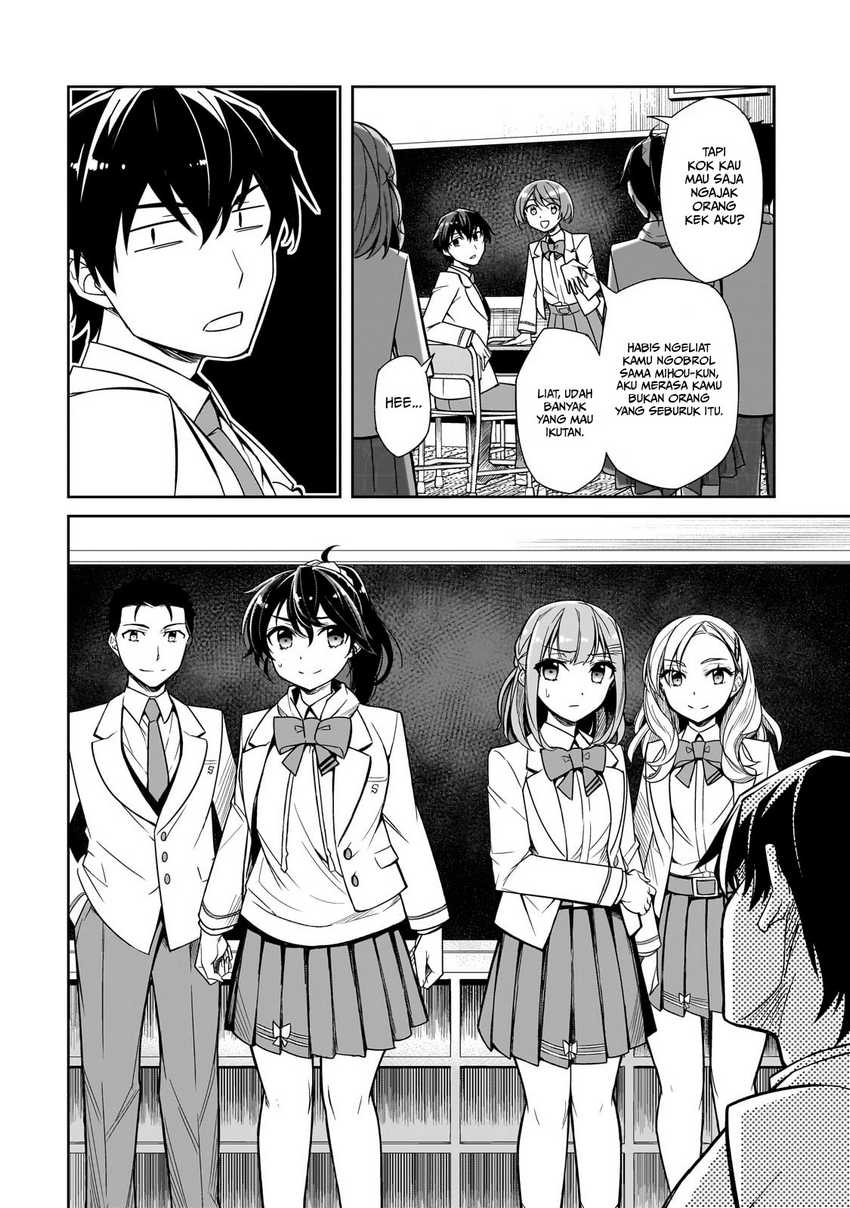 Ore ni Trauma wo Ataeta Joshi-tachi ga Chirachira Mitekuru kedo, Zannen desu ga Teokure desu chapter 1