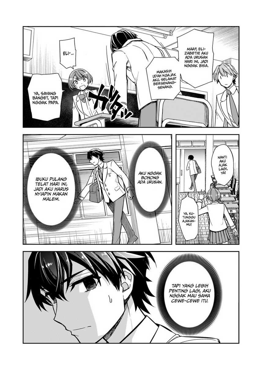 Ore ni Trauma wo Ataeta Joshi-tachi ga Chirachira Mitekuru kedo, Zannen desu ga Teokure desu chapter 1
