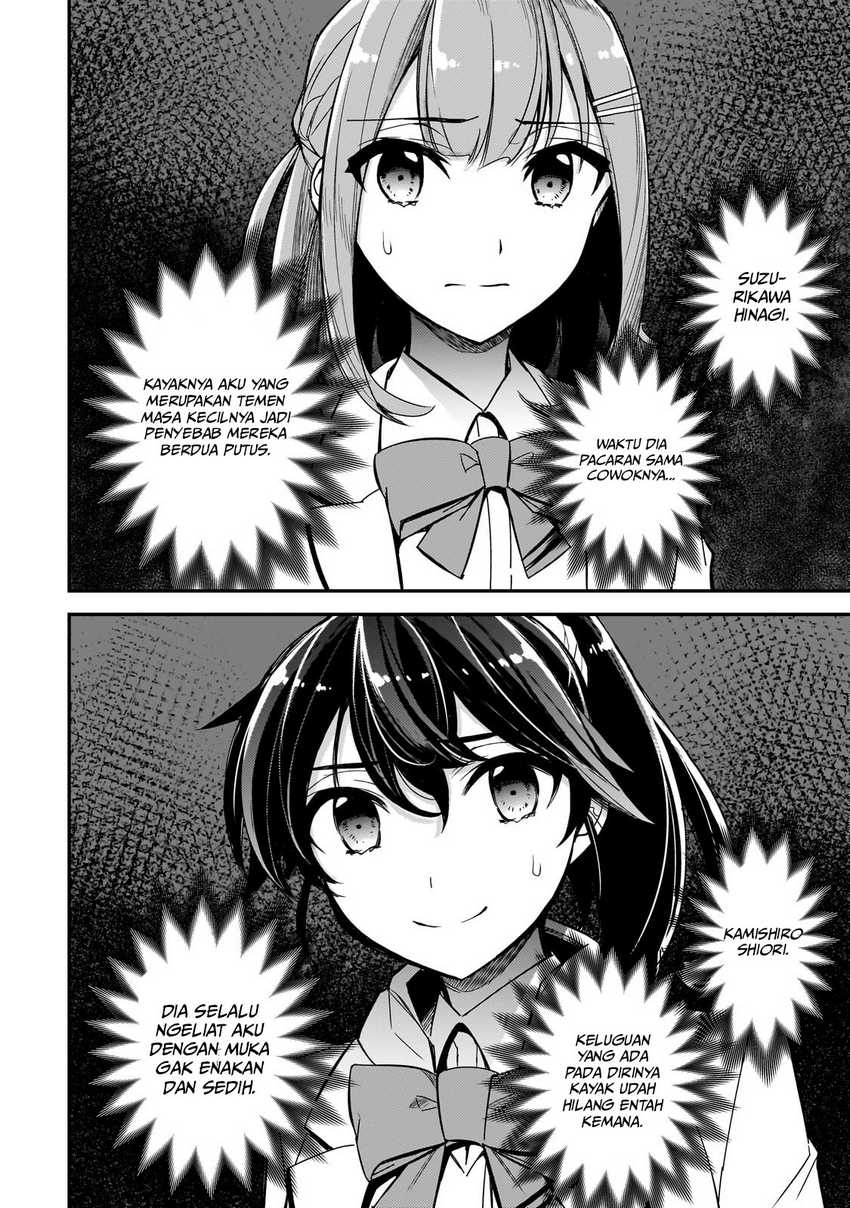 Ore ni Trauma wo Ataeta Joshi-tachi ga Chirachira Mitekuru kedo, Zannen desu ga Teokure desu chapter 1