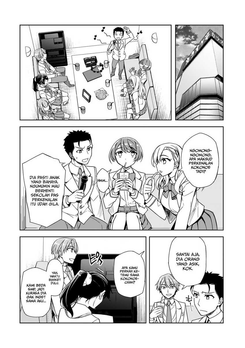 Ore ni Trauma wo Ataeta Joshi-tachi ga Chirachira Mitekuru kedo, Zannen desu ga Teokure desu chapter 1