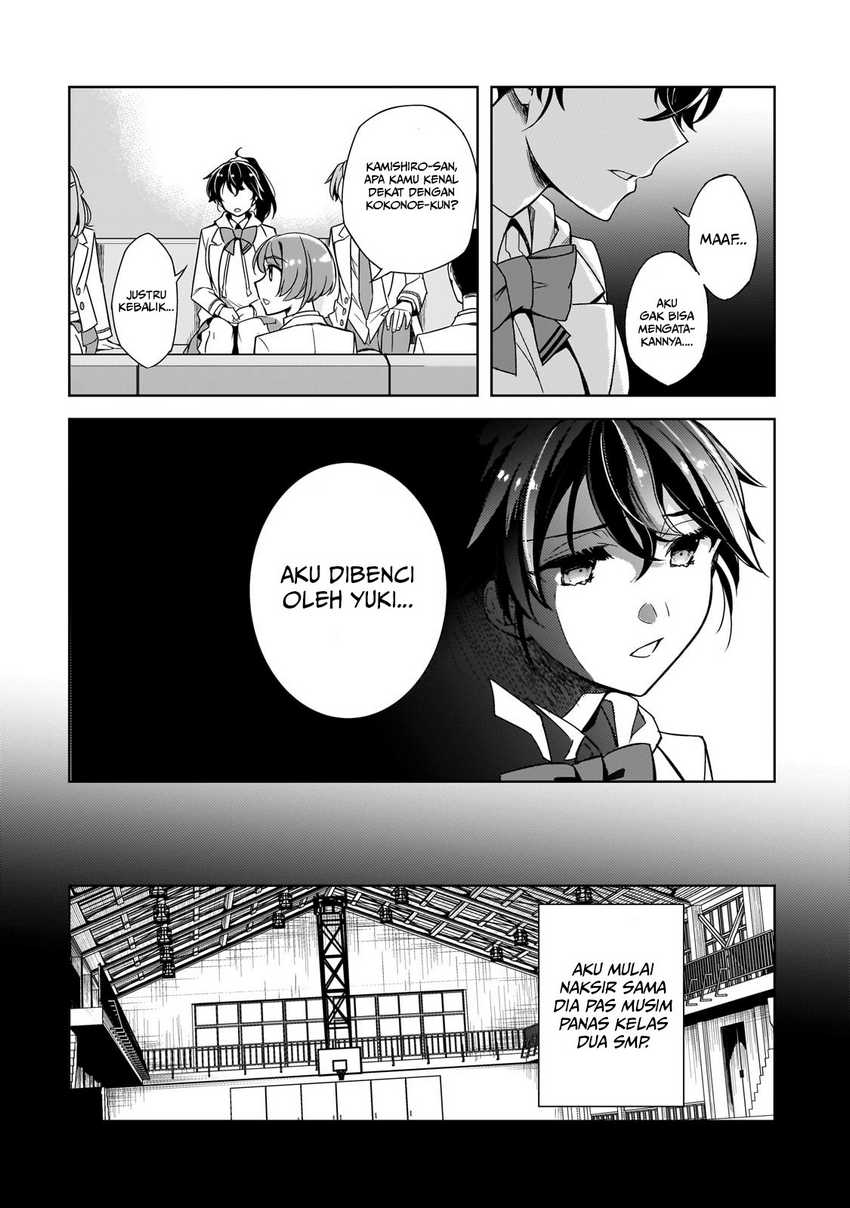 Ore ni Trauma wo Ataeta Joshi-tachi ga Chirachira Mitekuru kedo, Zannen desu ga Teokure desu chapter 1