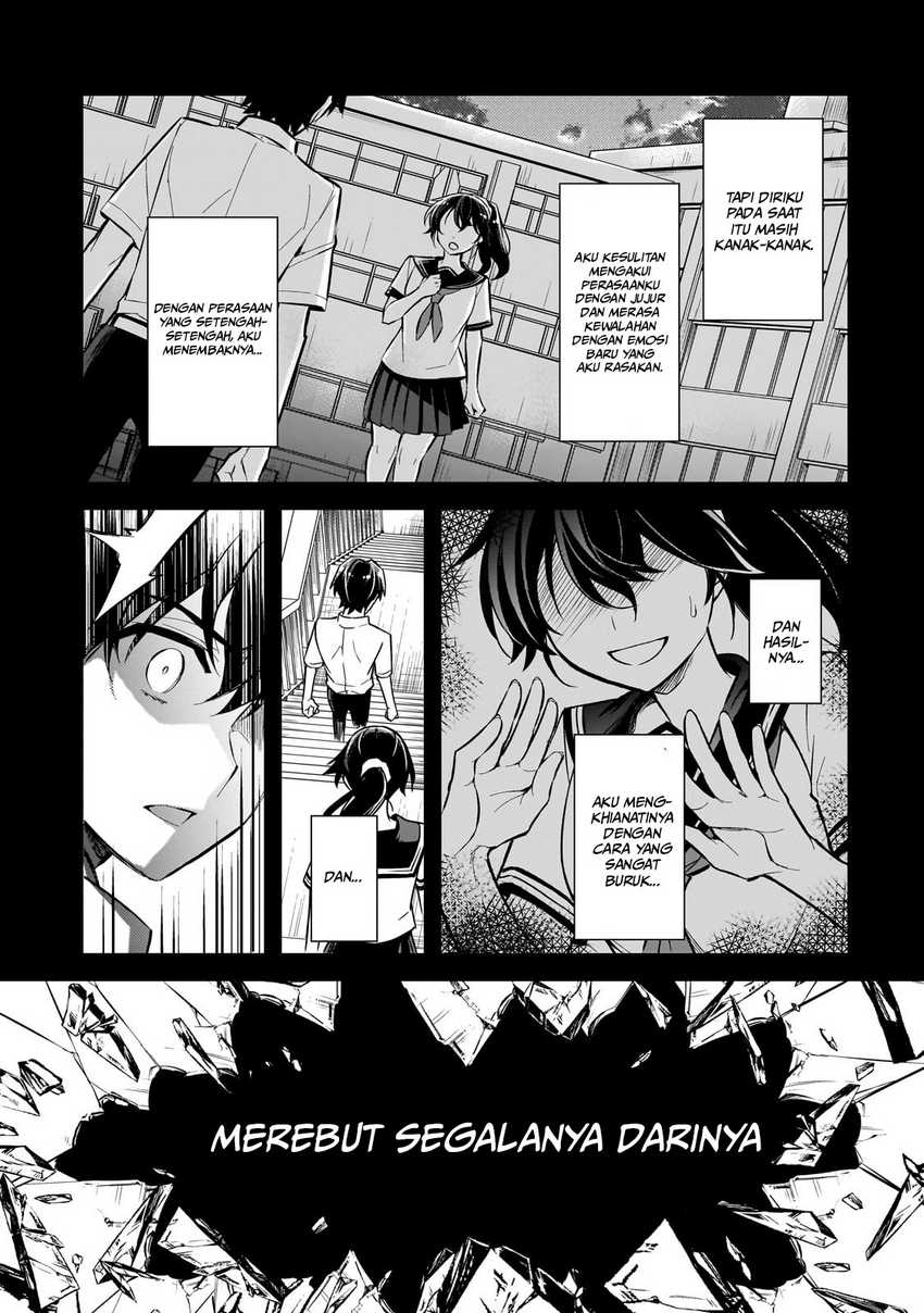 Ore ni Trauma wo Ataeta Joshi-tachi ga Chirachira Mitekuru kedo, Zannen desu ga Teokure desu chapter 1