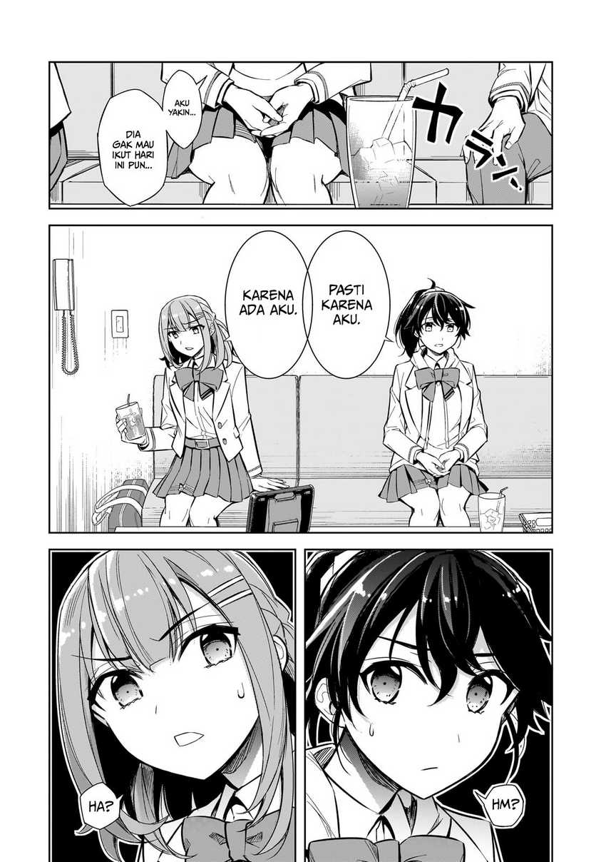 Ore ni Trauma wo Ataeta Joshi-tachi ga Chirachira Mitekuru kedo, Zannen desu ga Teokure desu chapter 1