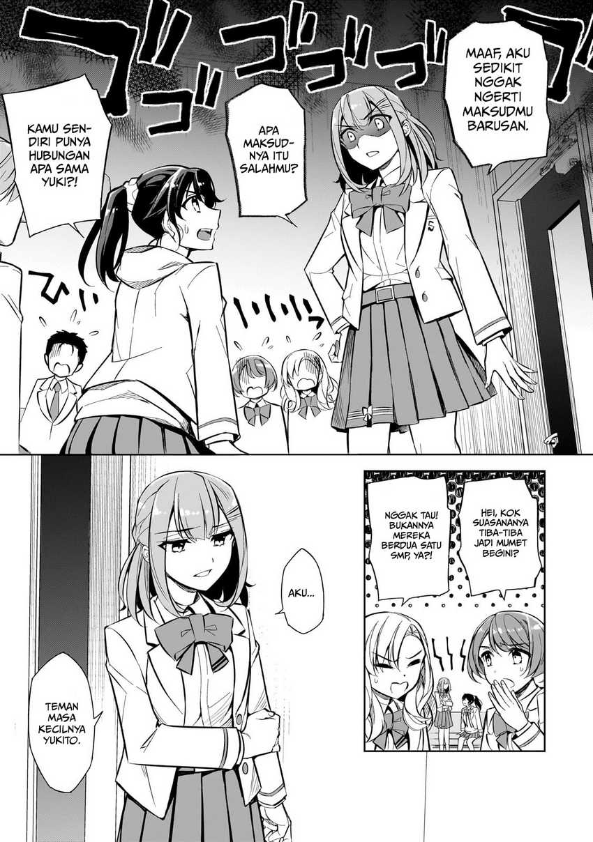 Ore ni Trauma wo Ataeta Joshi-tachi ga Chirachira Mitekuru kedo, Zannen desu ga Teokure desu chapter 1