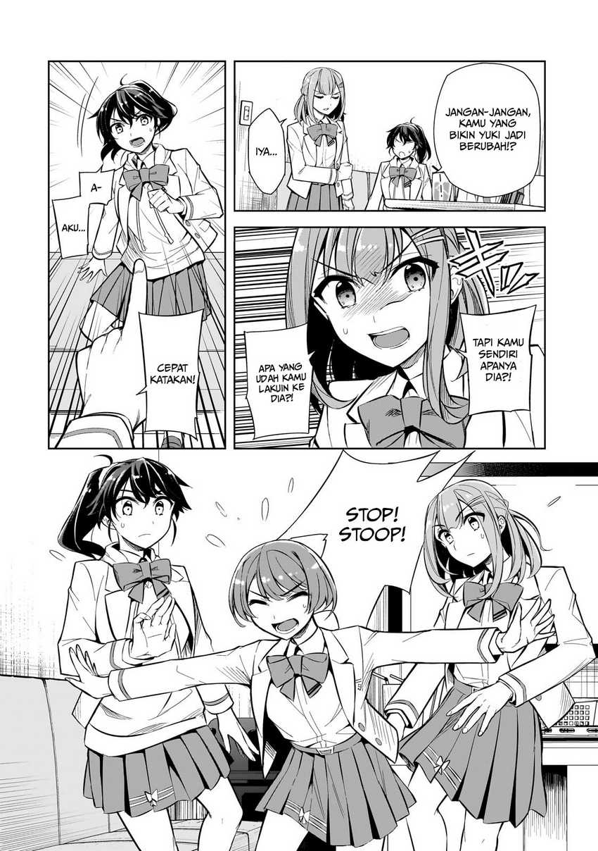 Ore ni Trauma wo Ataeta Joshi-tachi ga Chirachira Mitekuru kedo, Zannen desu ga Teokure desu chapter 1
