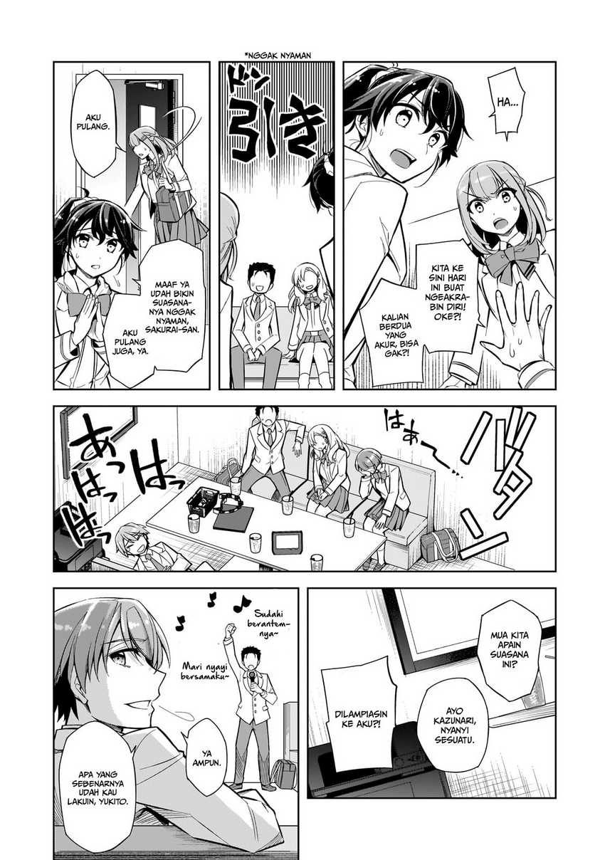 Ore ni Trauma wo Ataeta Joshi-tachi ga Chirachira Mitekuru kedo, Zannen desu ga Teokure desu chapter 1