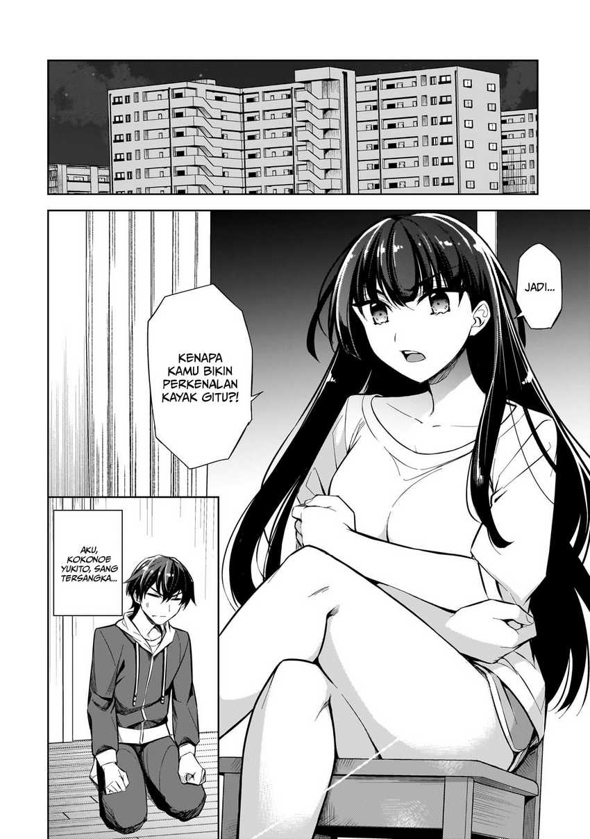 Ore ni Trauma wo Ataeta Joshi-tachi ga Chirachira Mitekuru kedo, Zannen desu ga Teokure desu chapter 1