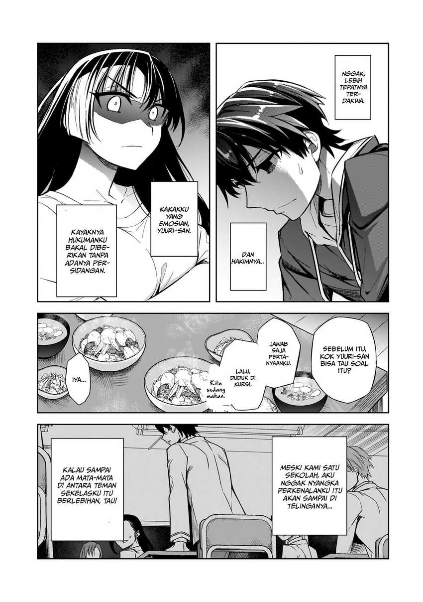 Ore ni Trauma wo Ataeta Joshi-tachi ga Chirachira Mitekuru kedo, Zannen desu ga Teokure desu chapter 1