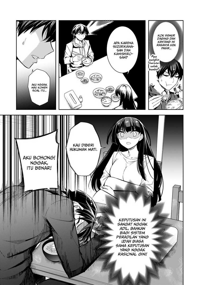 Ore ni Trauma wo Ataeta Joshi-tachi ga Chirachira Mitekuru kedo, Zannen desu ga Teokure desu chapter 1