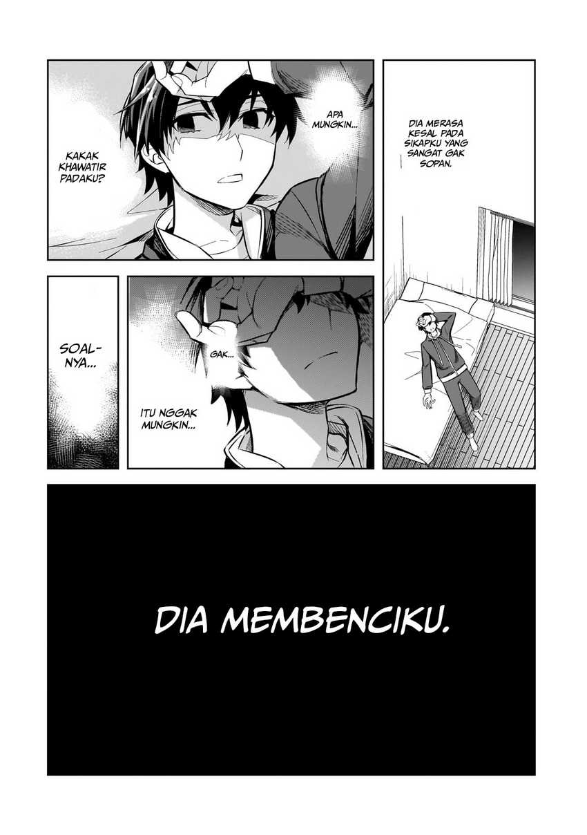 Ore ni Trauma wo Ataeta Joshi-tachi ga Chirachira Mitekuru kedo, Zannen desu ga Teokure desu chapter 1
