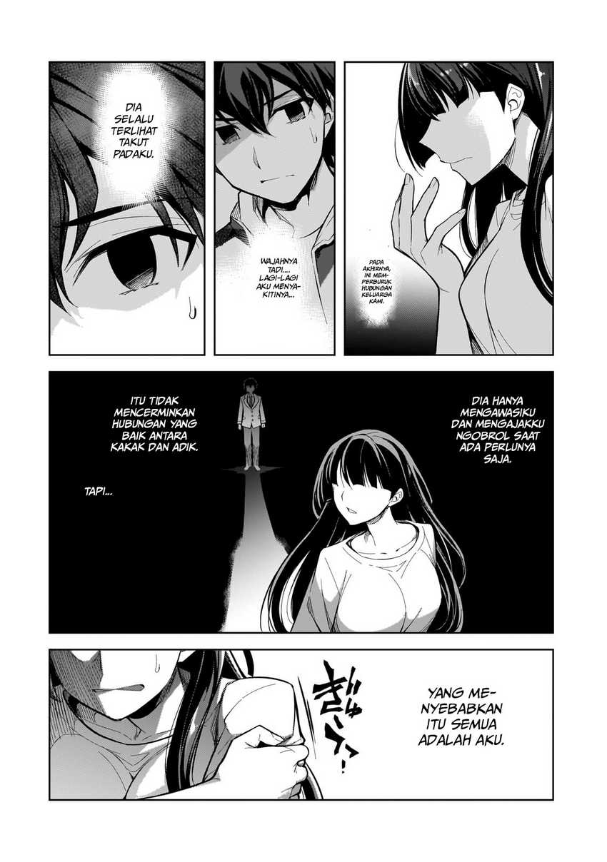 Ore ni Trauma wo Ataeta Joshi-tachi ga Chirachira Mitekuru kedo, Zannen desu ga Teokure desu chapter 1