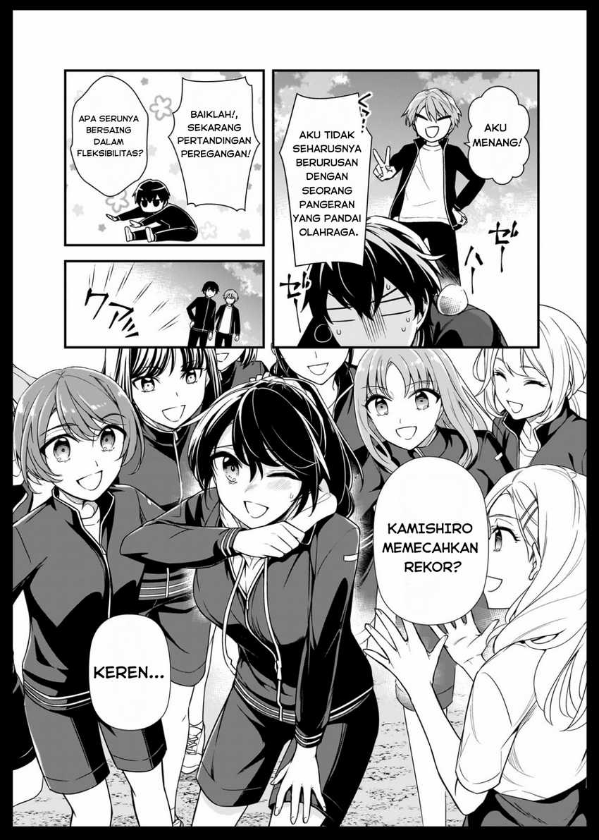Ore ni Trauma wo Ataeta Joshi-tachi ga Chirachira Mitekuru kedo, Zannen desu ga Teokure desu chapter 6