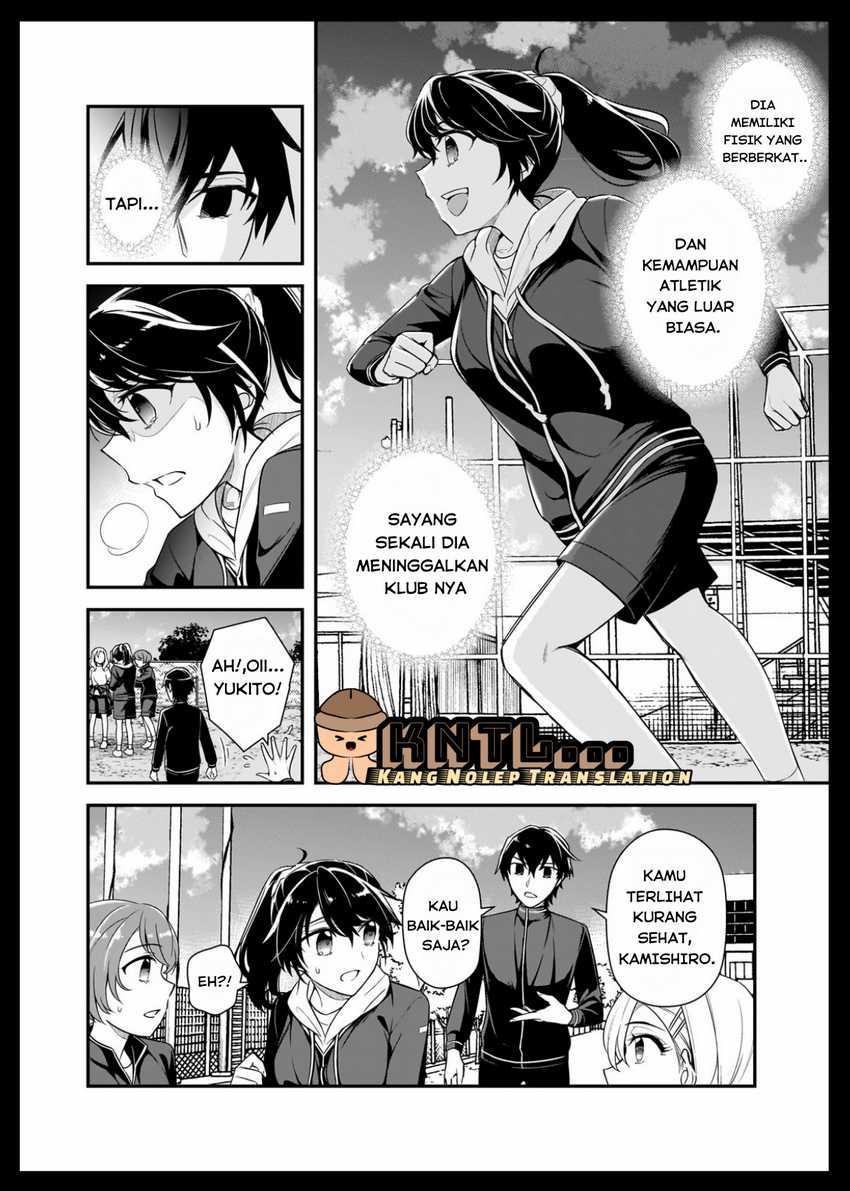 Ore ni Trauma wo Ataeta Joshi-tachi ga Chirachira Mitekuru kedo, Zannen desu ga Teokure desu chapter 6