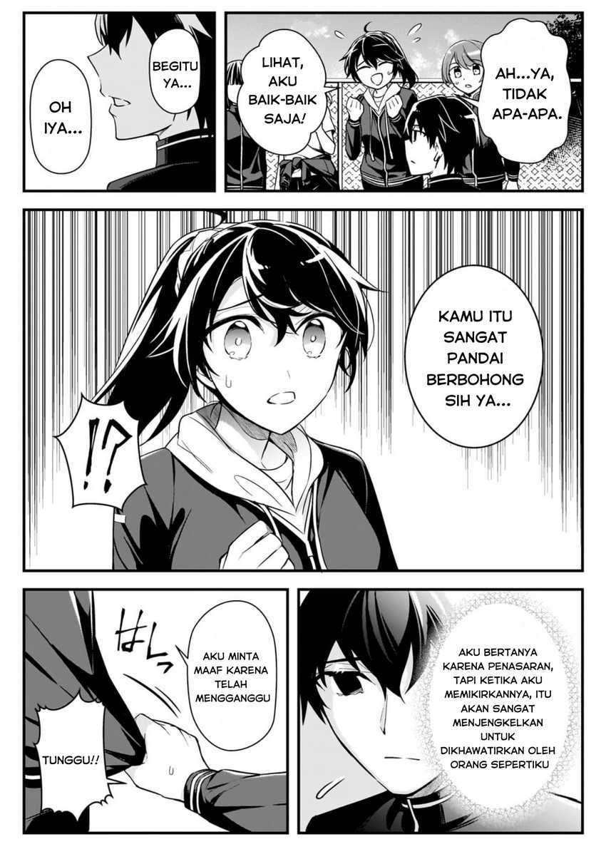 Ore ni Trauma wo Ataeta Joshi-tachi ga Chirachira Mitekuru kedo, Zannen desu ga Teokure desu chapter 6