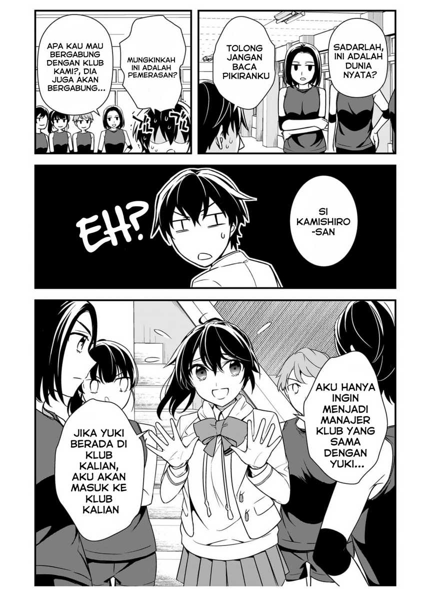 Ore ni Trauma wo Ataeta Joshi-tachi ga Chirachira Mitekuru kedo, Zannen desu ga Teokure desu chapter 6