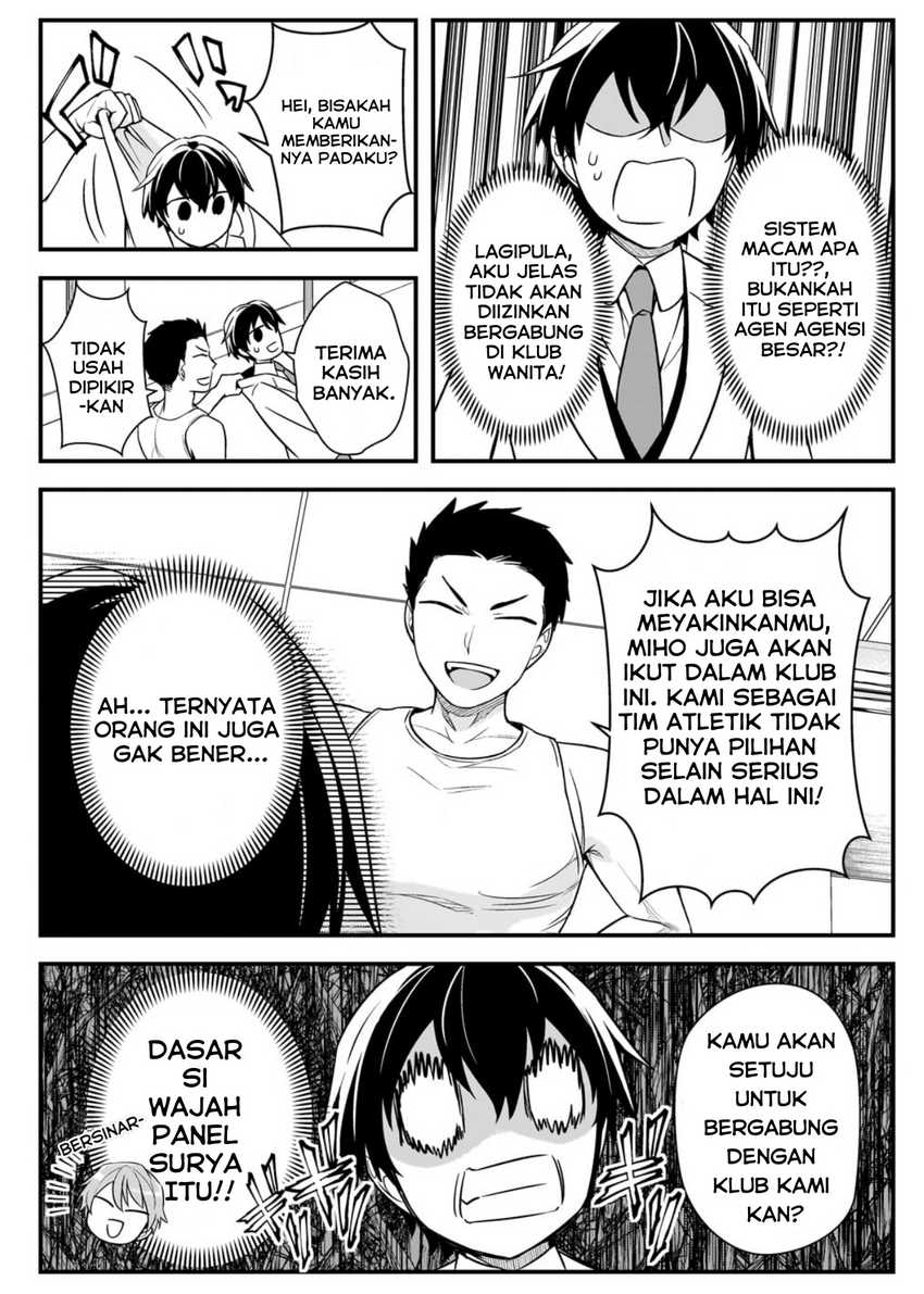 Ore ni Trauma wo Ataeta Joshi-tachi ga Chirachira Mitekuru kedo, Zannen desu ga Teokure desu chapter 6