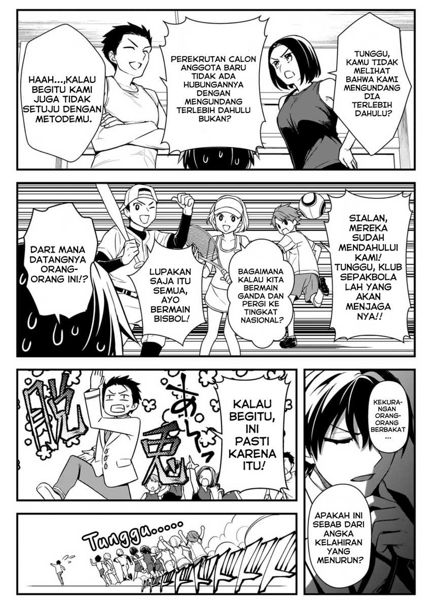 Ore ni Trauma wo Ataeta Joshi-tachi ga Chirachira Mitekuru kedo, Zannen desu ga Teokure desu chapter 6