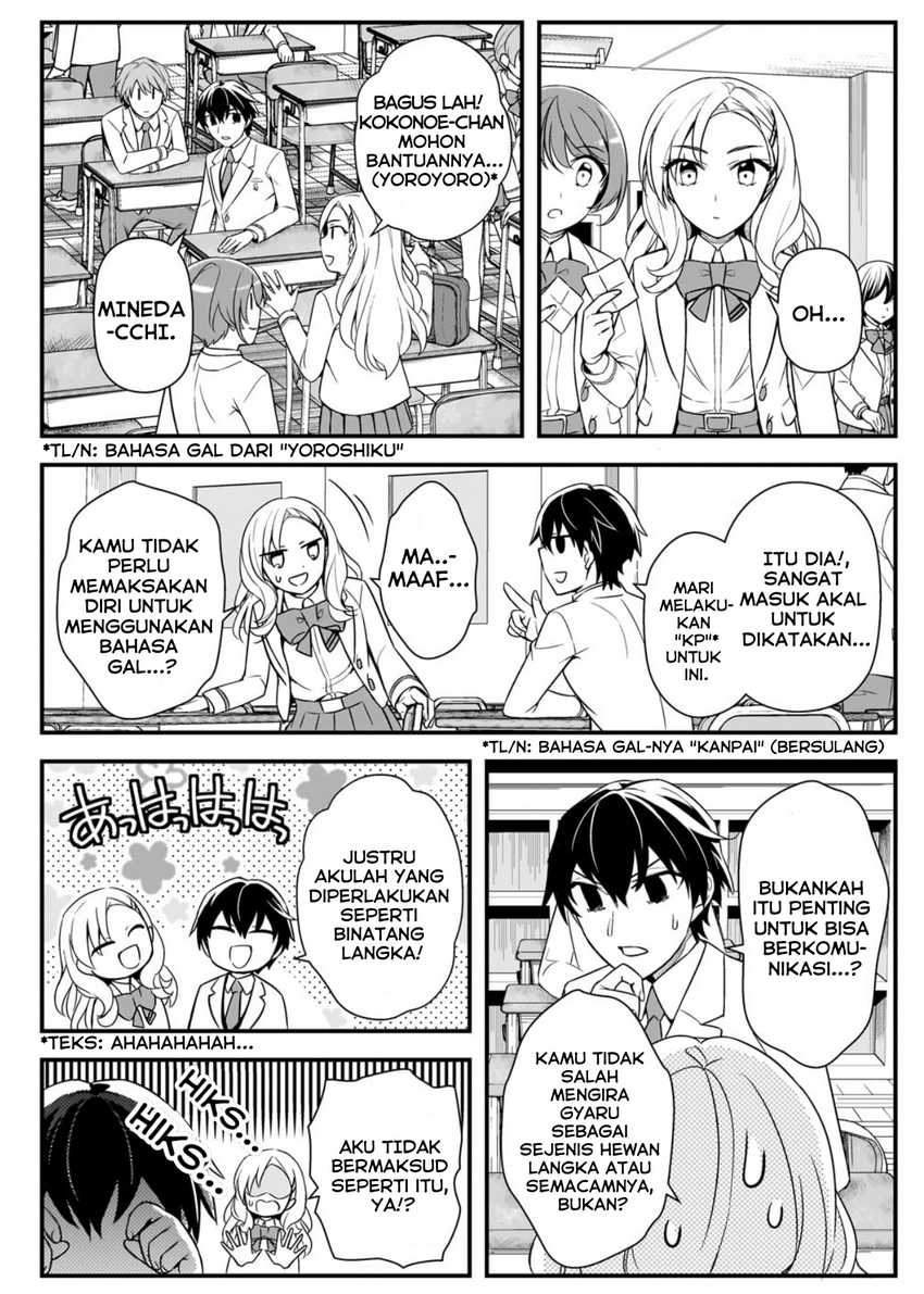 Ore ni Trauma wo Ataeta Joshi-tachi ga Chirachira Mitekuru kedo, Zannen desu ga Teokure desu chapter 6