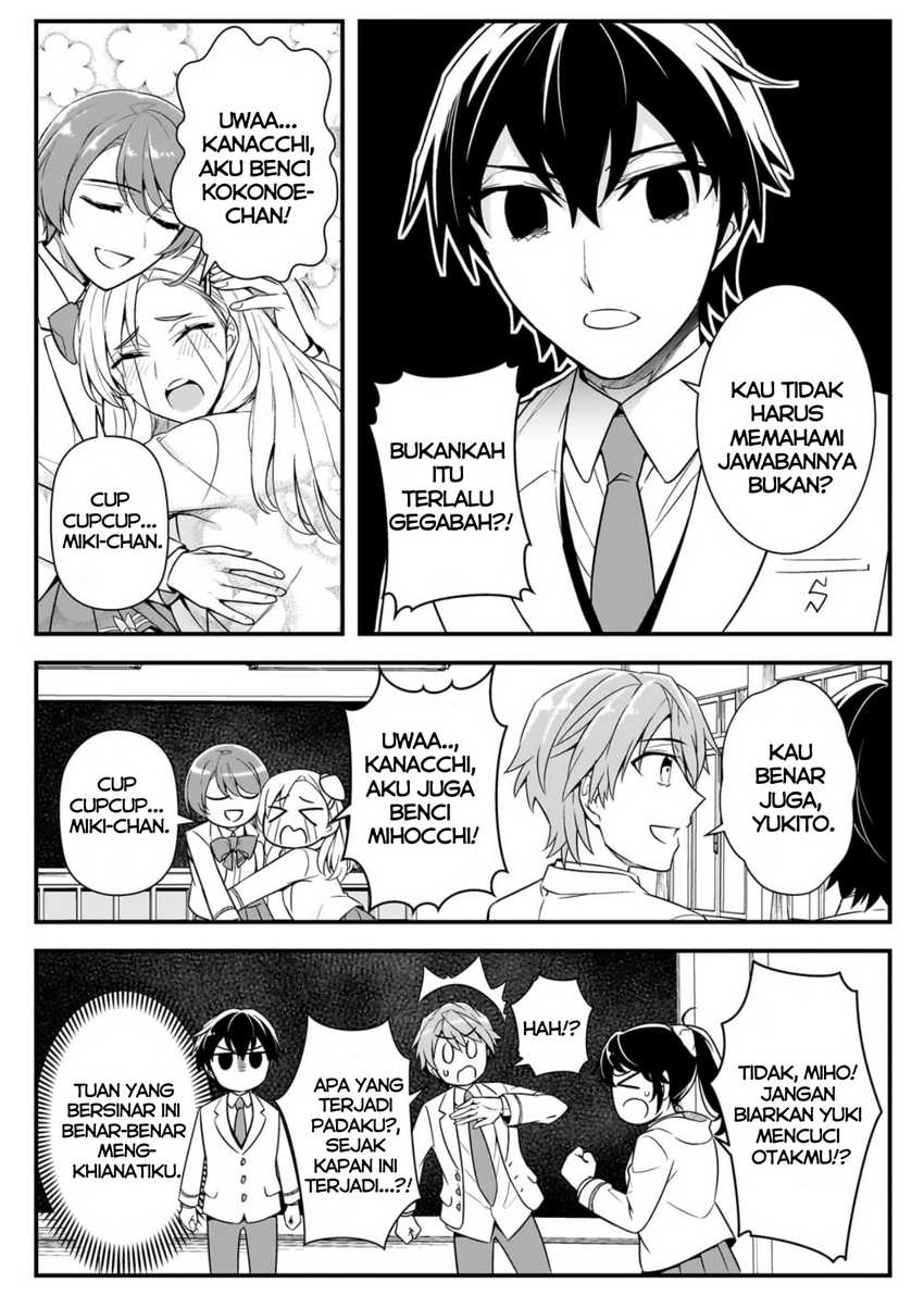 Ore ni Trauma wo Ataeta Joshi-tachi ga Chirachira Mitekuru kedo, Zannen desu ga Teokure desu chapter 6