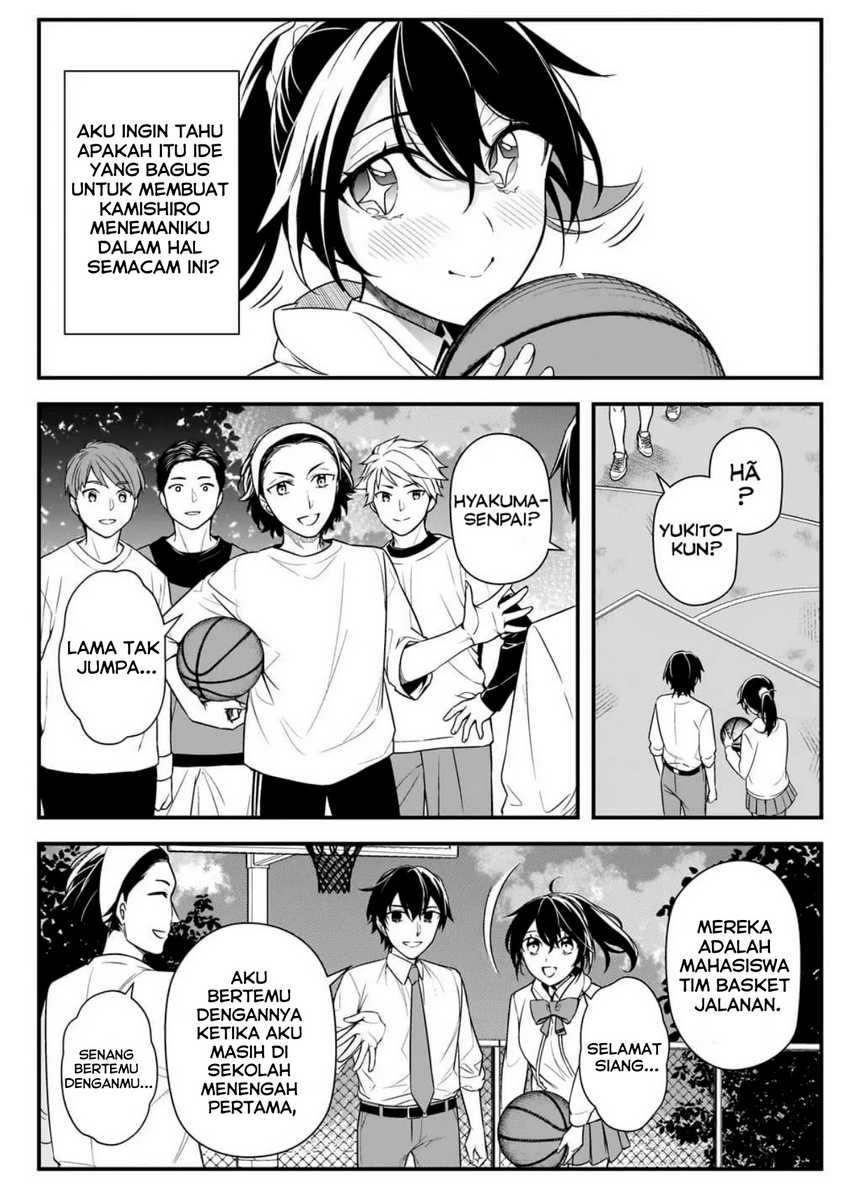 Ore ni Trauma wo Ataeta Joshi-tachi ga Chirachira Mitekuru kedo, Zannen desu ga Teokure desu chapter 7