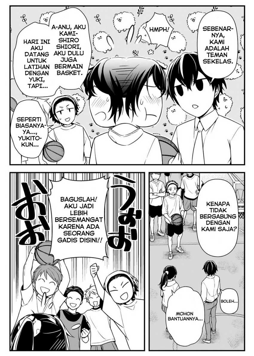 Ore ni Trauma wo Ataeta Joshi-tachi ga Chirachira Mitekuru kedo, Zannen desu ga Teokure desu chapter 7