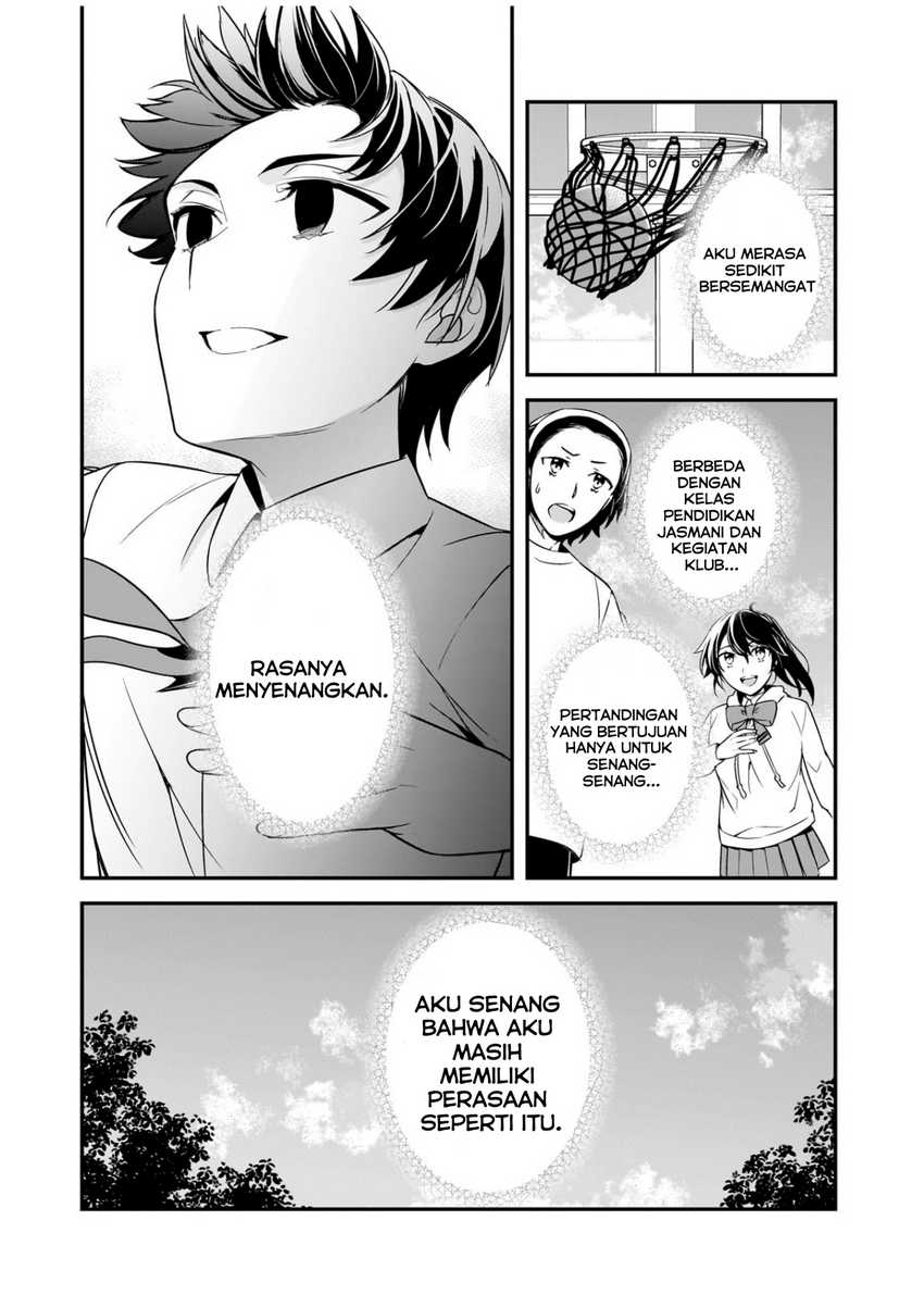 Ore ni Trauma wo Ataeta Joshi-tachi ga Chirachira Mitekuru kedo, Zannen desu ga Teokure desu chapter 7