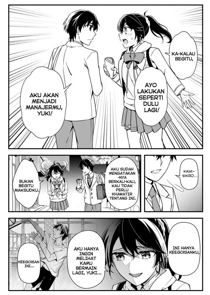 Ore ni Trauma wo Ataeta Joshi-tachi ga Chirachira Mitekuru kedo, Zannen desu ga Teokure desu chapter 7