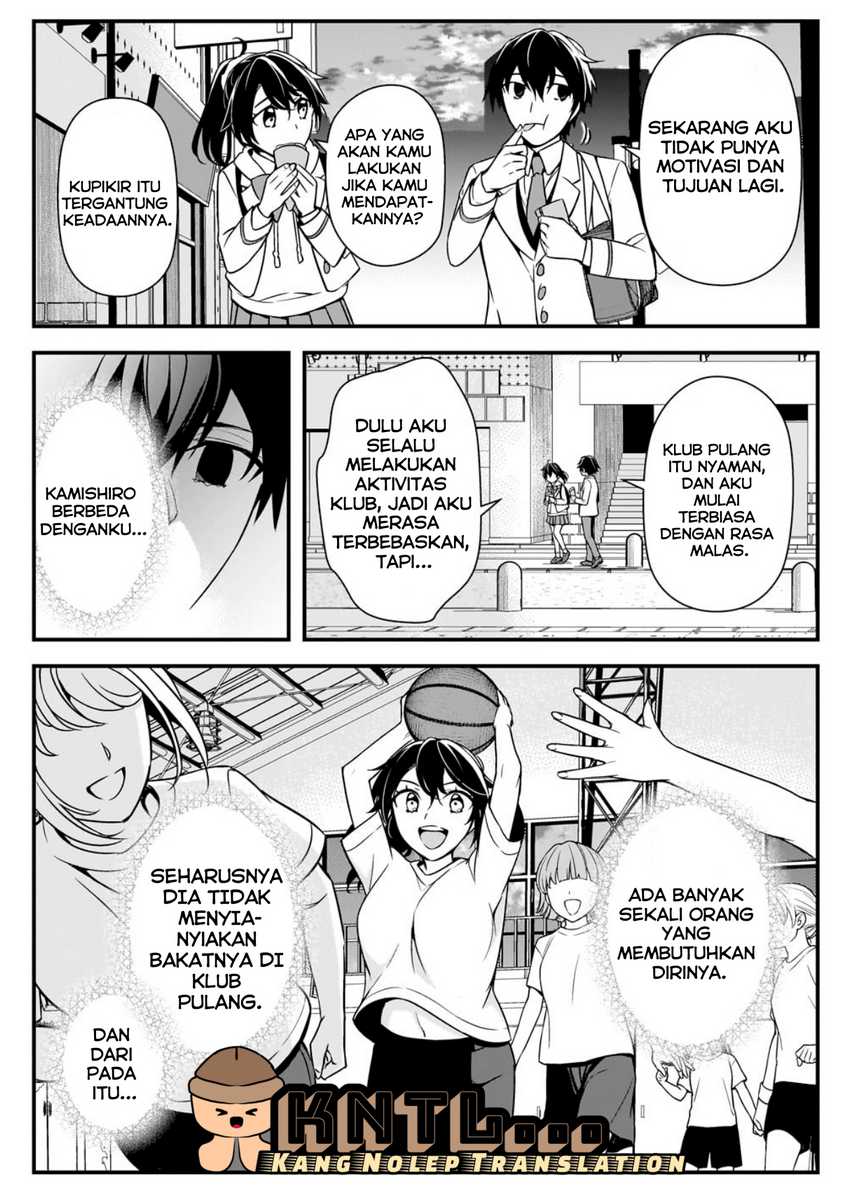 Ore ni Trauma wo Ataeta Joshi-tachi ga Chirachira Mitekuru kedo, Zannen desu ga Teokure desu chapter 7