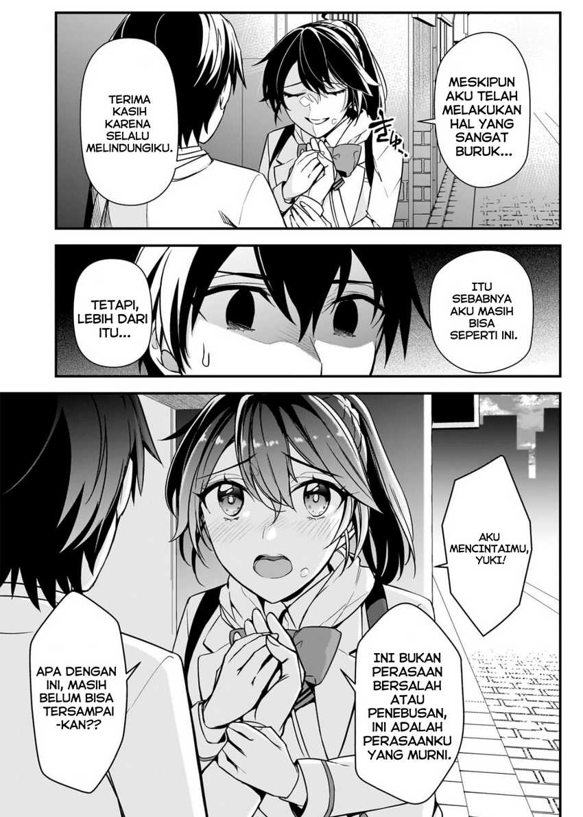 Ore ni Trauma wo Ataeta Joshi-tachi ga Chirachira Mitekuru kedo, Zannen desu ga Teokure desu chapter 7
