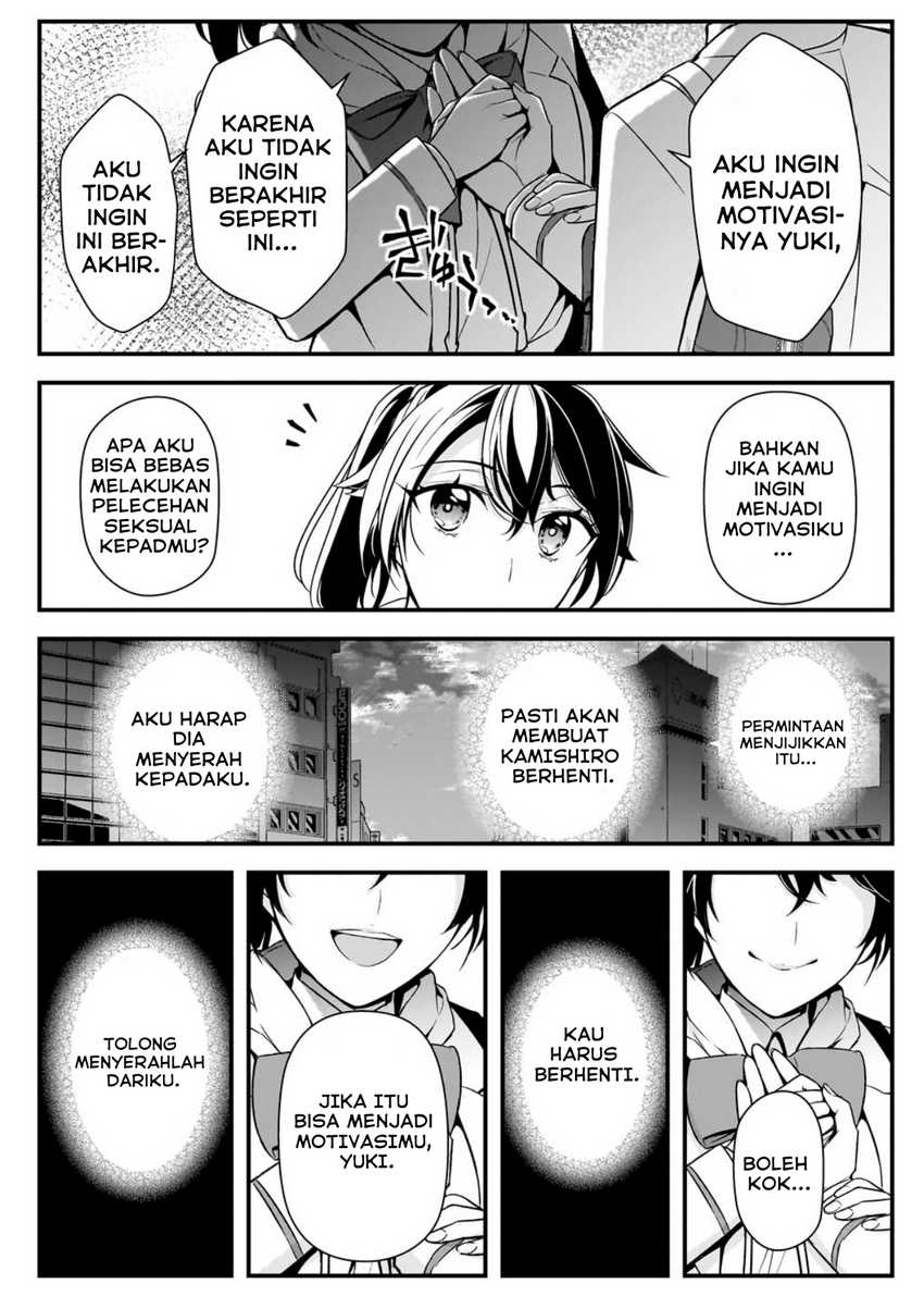 Ore ni Trauma wo Ataeta Joshi-tachi ga Chirachira Mitekuru kedo, Zannen desu ga Teokure desu chapter 7