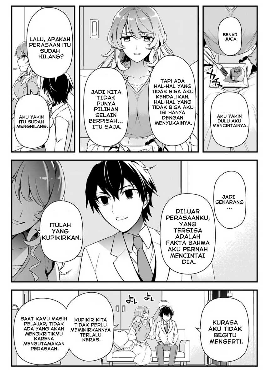 Ore ni Trauma wo Ataeta Joshi-tachi ga Chirachira Mitekuru kedo, Zannen desu ga Teokure desu chapter 7