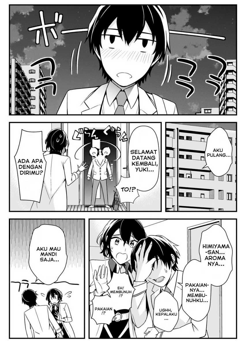 Ore ni Trauma wo Ataeta Joshi-tachi ga Chirachira Mitekuru kedo, Zannen desu ga Teokure desu chapter 7