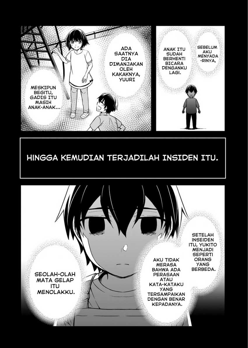 Ore ni Trauma wo Ataeta Joshi-tachi ga Chirachira Mitekuru kedo, Zannen desu ga Teokure desu chapter 7