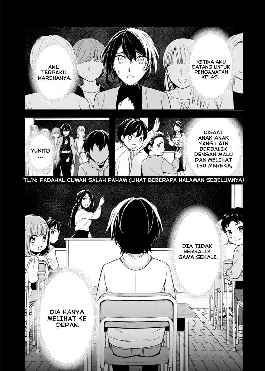 Ore ni Trauma wo Ataeta Joshi-tachi ga Chirachira Mitekuru kedo, Zannen desu ga Teokure desu chapter 7